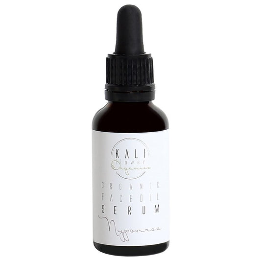 Organic Facial Oil - Rosehip